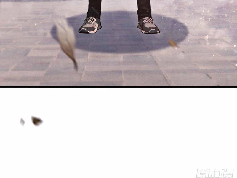 Ảo Ma! Ta Mở Lớp Huấn Luyện Nữ Đế! Chapter 20 - Trang 3