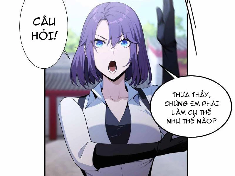 Ảo Ma! Ta Mở Lớp Huấn Luyện Nữ Đế! Chapter 20 - Trang 3