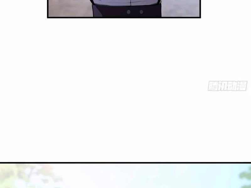 Ảo Ma! Ta Mở Lớp Huấn Luyện Nữ Đế! Chapter 20 - Trang 3