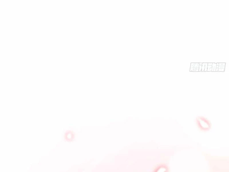 Ảo Ma! Ta Mở Lớp Huấn Luyện Nữ Đế! Chapter 20 - Trang 3