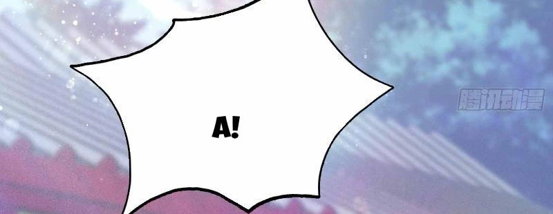 Ảo Ma! Ta Mở Lớp Huấn Luyện Nữ Đế! Chapter 20 - Trang 3