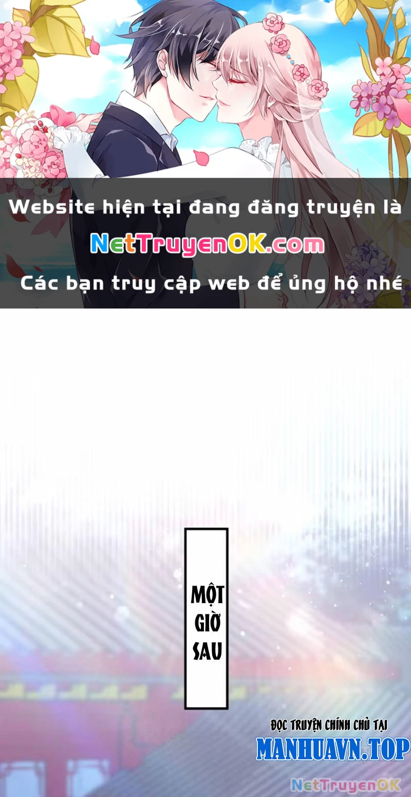 Ảo Ma! Ta Mở Lớp Huấn Luyện Nữ Đế! Chapter 21 - Trang 3