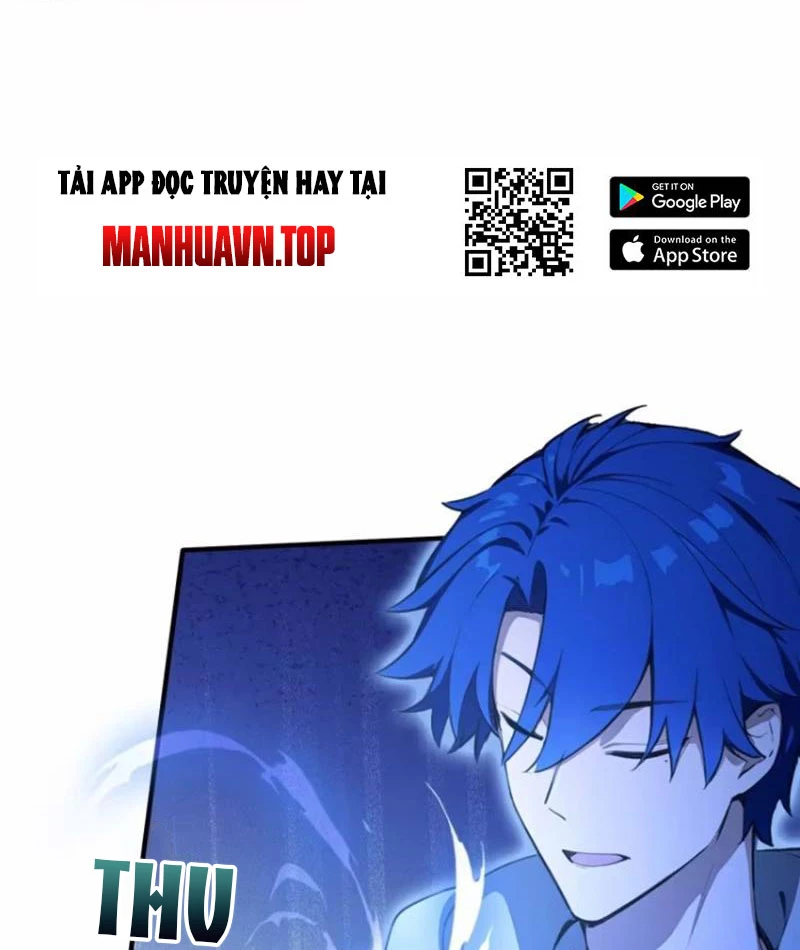 Ảo Ma! Ta Mở Lớp Huấn Luyện Nữ Đế! Chapter 21 - Trang 3