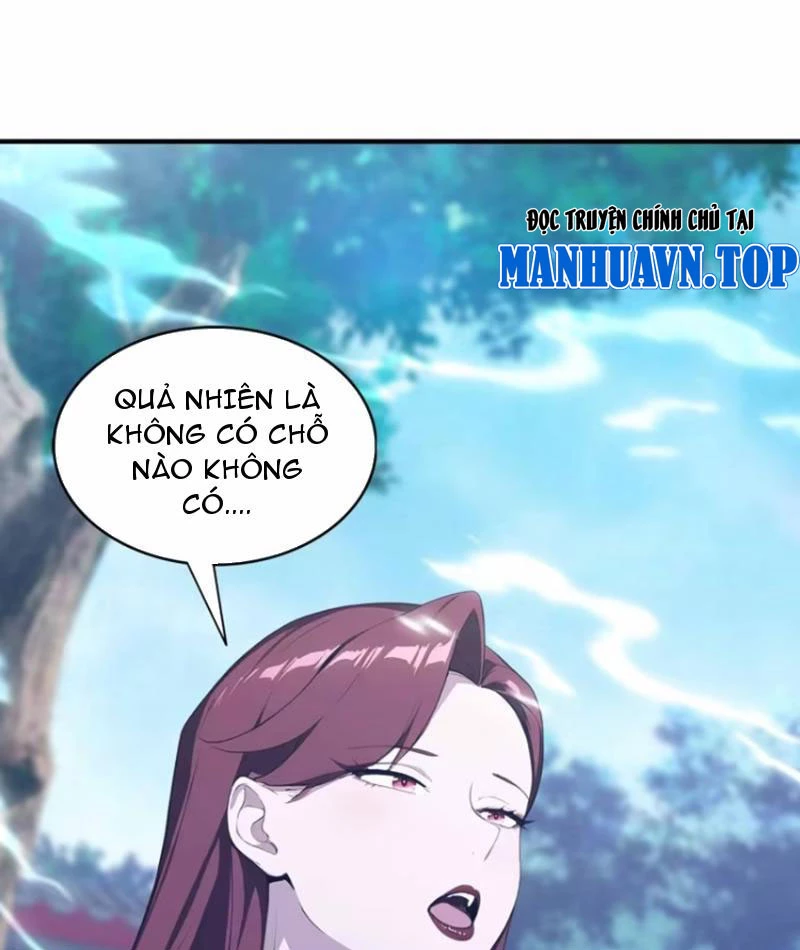 Ảo Ma! Ta Mở Lớp Huấn Luyện Nữ Đế! Chapter 21 - Trang 3