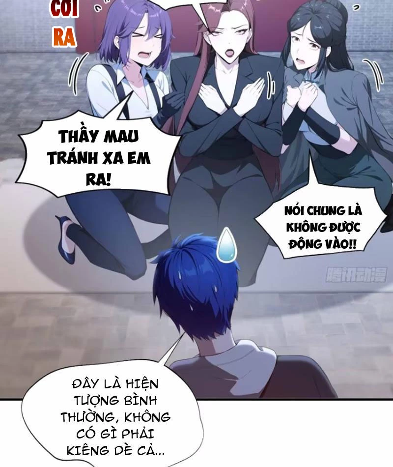 Ảo Ma! Ta Mở Lớp Huấn Luyện Nữ Đế! Chapter 21 - Trang 3