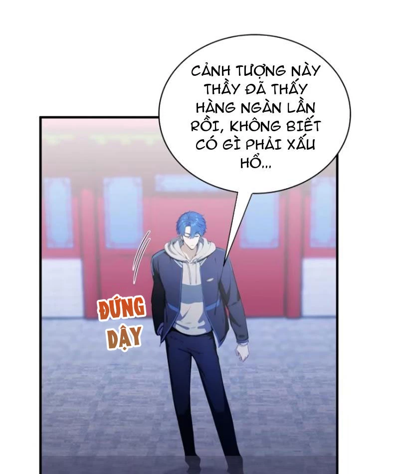 Ảo Ma! Ta Mở Lớp Huấn Luyện Nữ Đế! Chapter 21 - Trang 3