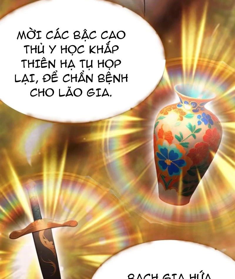 Ảo Ma! Ta Mở Lớp Huấn Luyện Nữ Đế! Chapter 22 - Trang 3