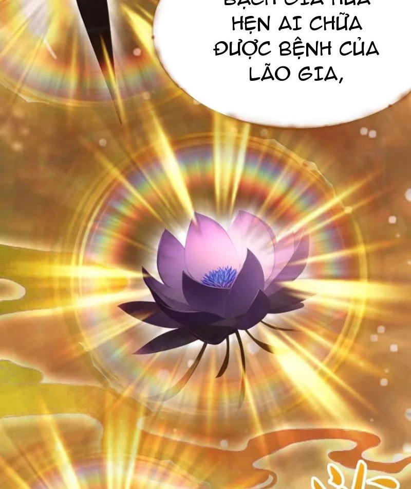 Ảo Ma! Ta Mở Lớp Huấn Luyện Nữ Đế! Chapter 22 - Trang 3