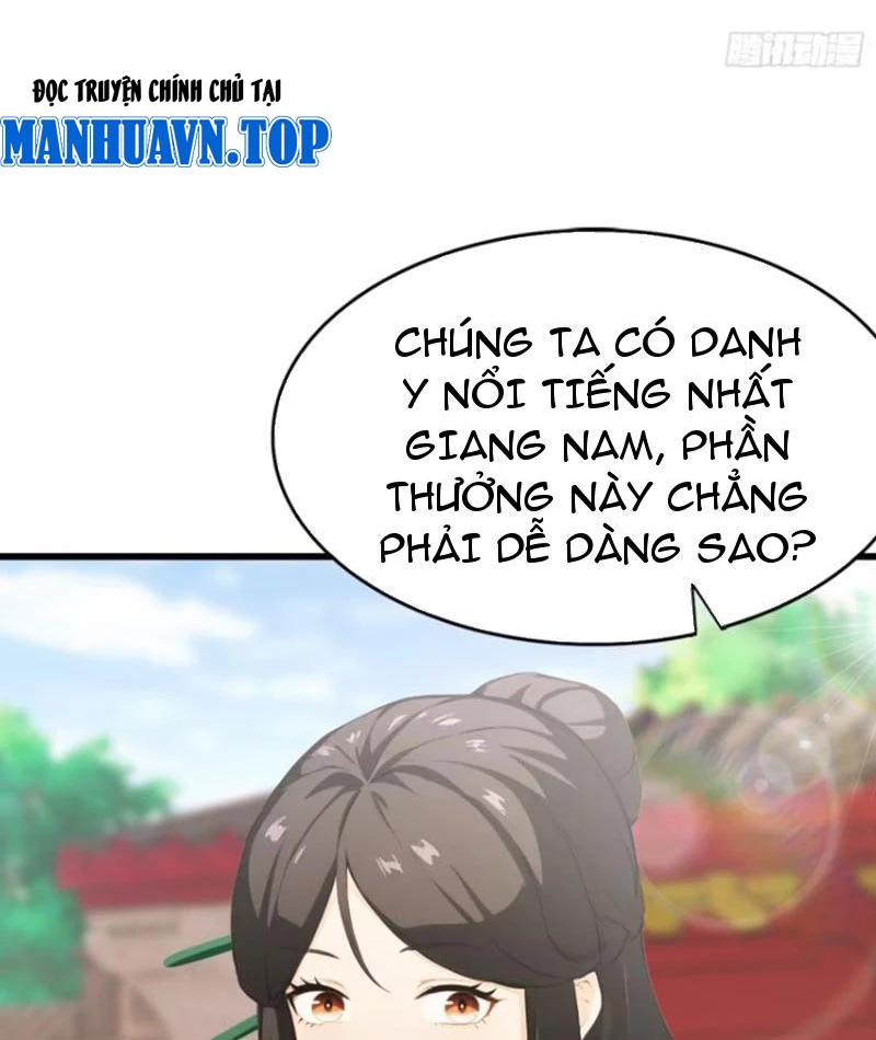 Ảo Ma! Ta Mở Lớp Huấn Luyện Nữ Đế! Chapter 22 - Trang 3