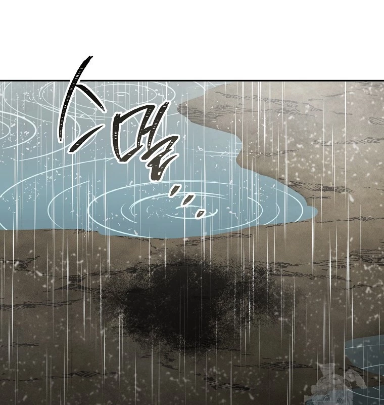 Tái Thiết Hầm Ngục Chapter 229 - Trang 4