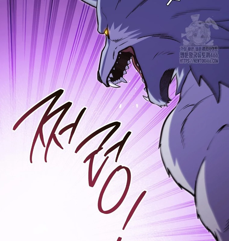 Tái Thiết Hầm Ngục Chapter 229 - Trang 4