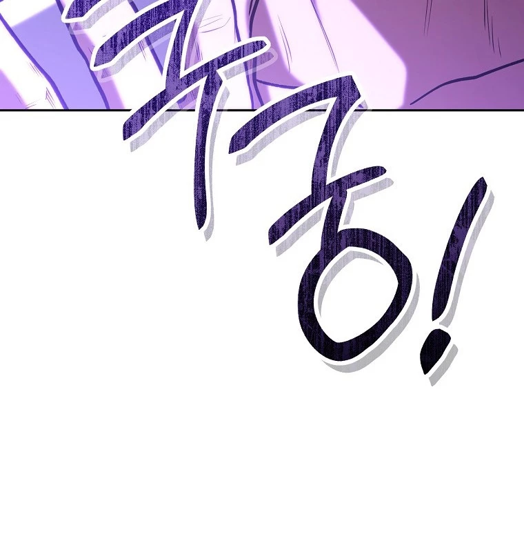 Tái Thiết Hầm Ngục Chapter 229 - Trang 4