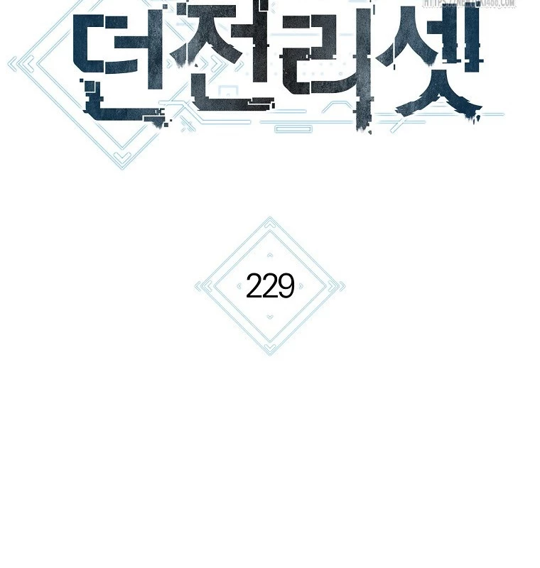 Tái Thiết Hầm Ngục Chapter 229 - Trang 4