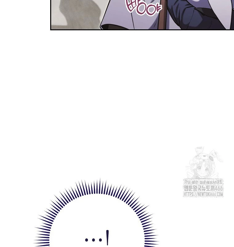 Tái Thiết Hầm Ngục Chapter 229 - Trang 4