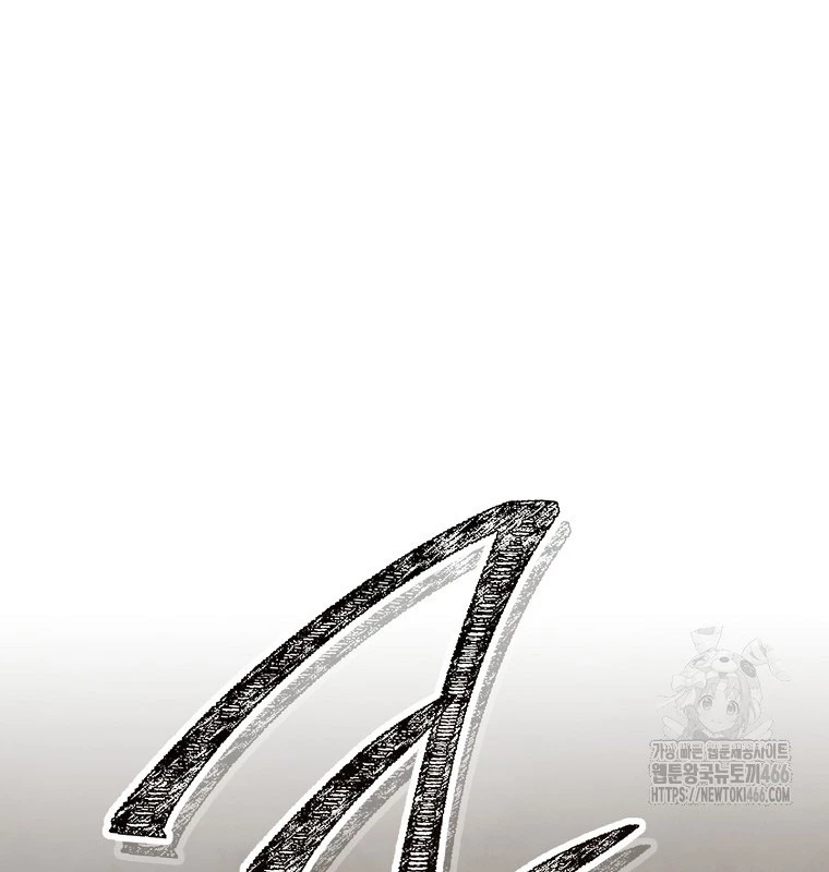 Tái Thiết Hầm Ngục Chapter 229 - Trang 4