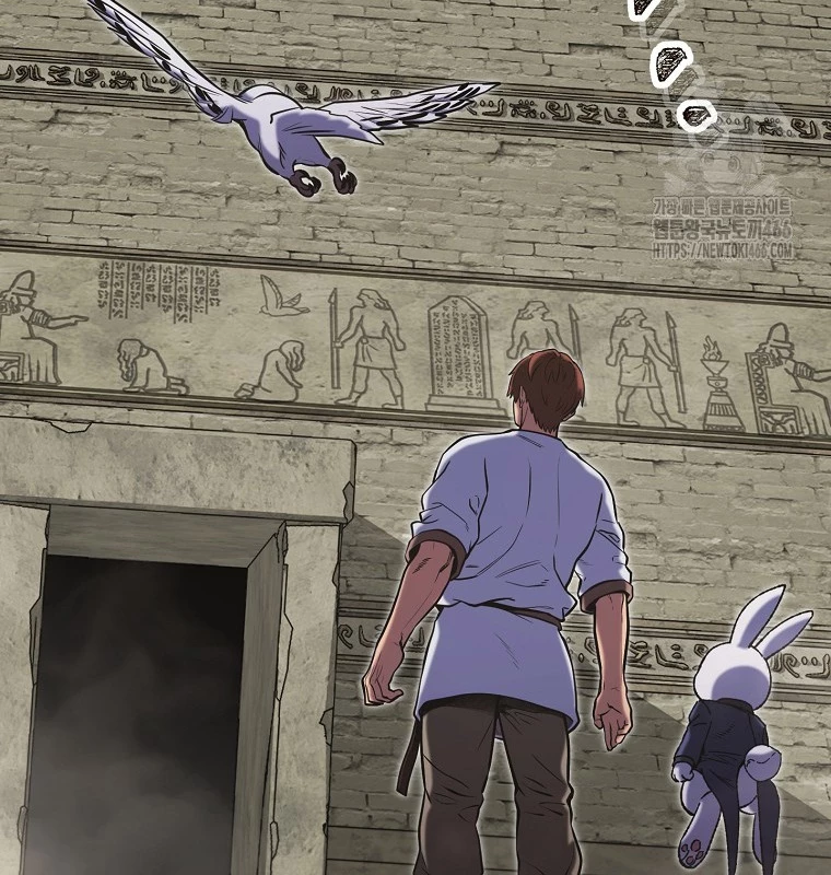 Tái Thiết Hầm Ngục Chapter 229 - Trang 4