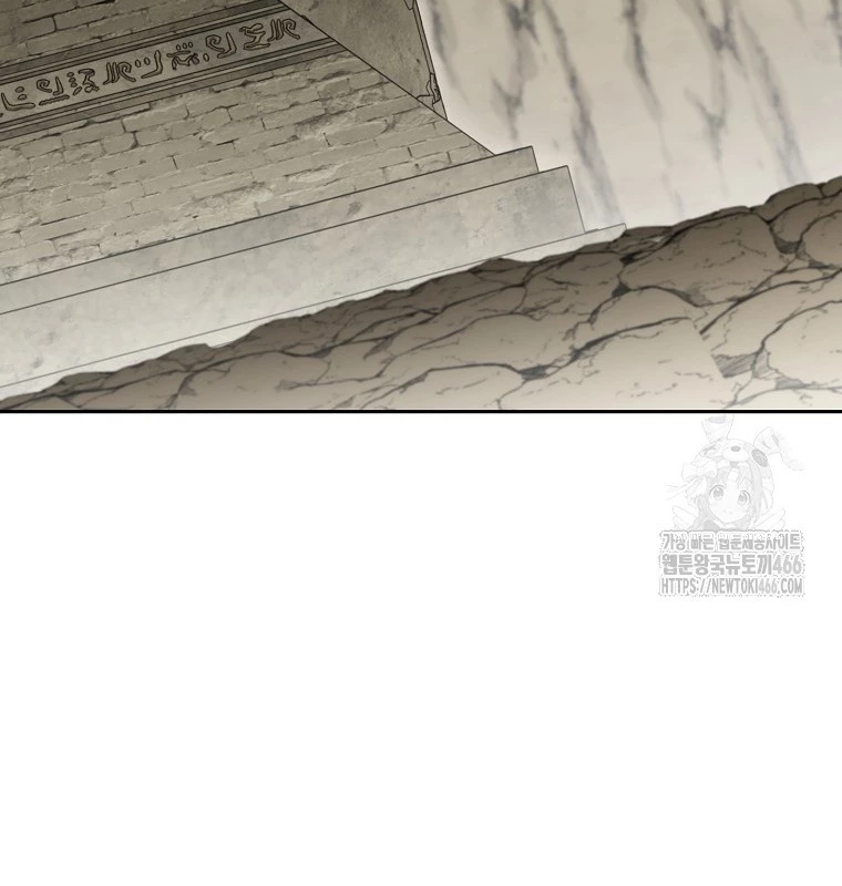 Tái Thiết Hầm Ngục Chapter 229 - Trang 4