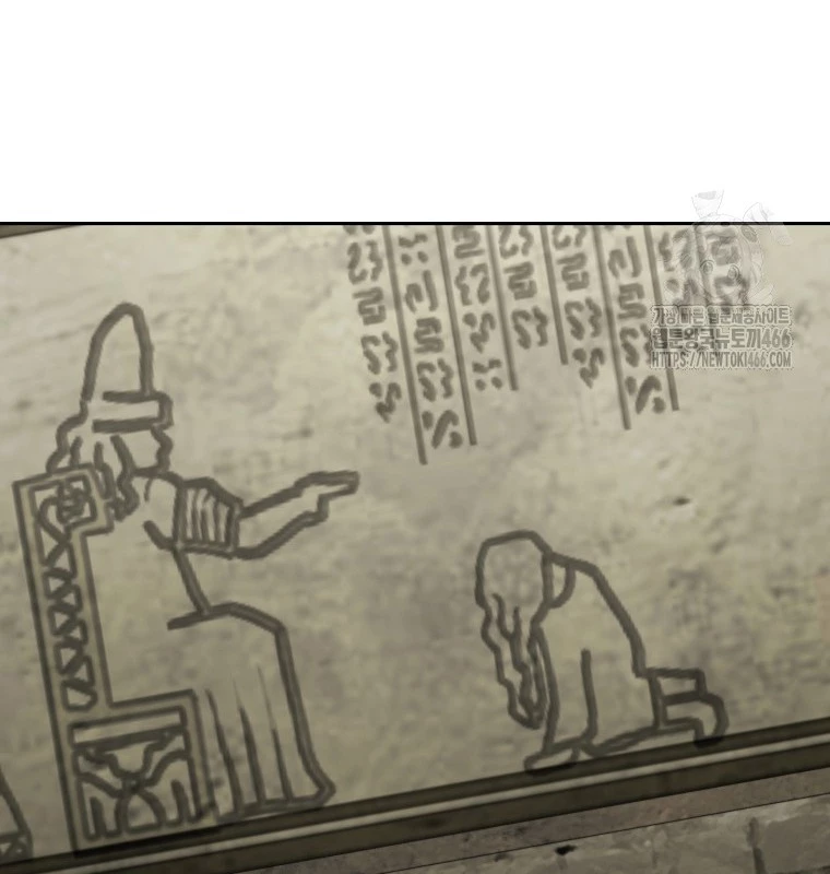 Tái Thiết Hầm Ngục Chapter 229 - Trang 4