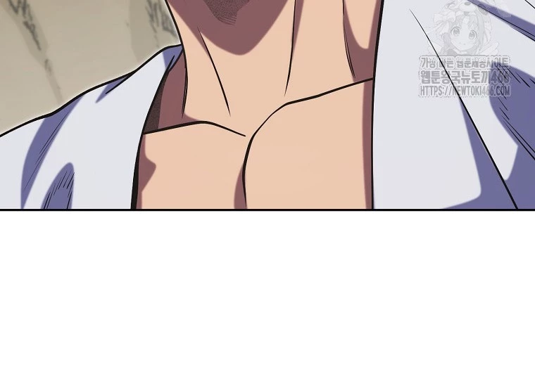 Tái Thiết Hầm Ngục Chapter 229 - Trang 4