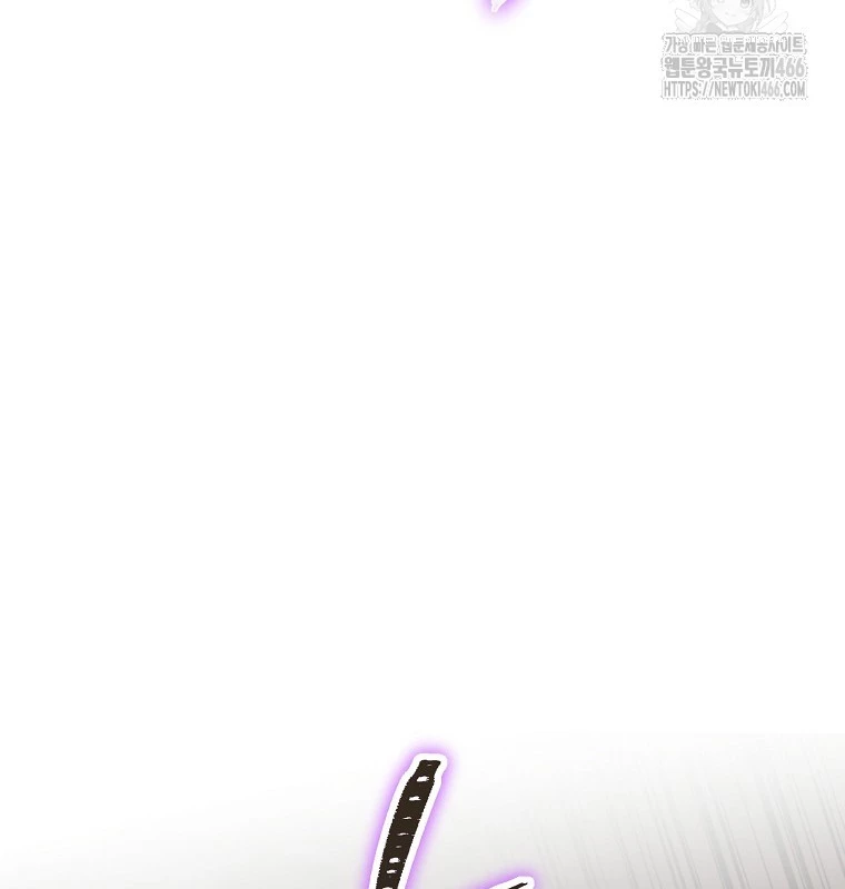 Tái Thiết Hầm Ngục Chapter 229 - Trang 4