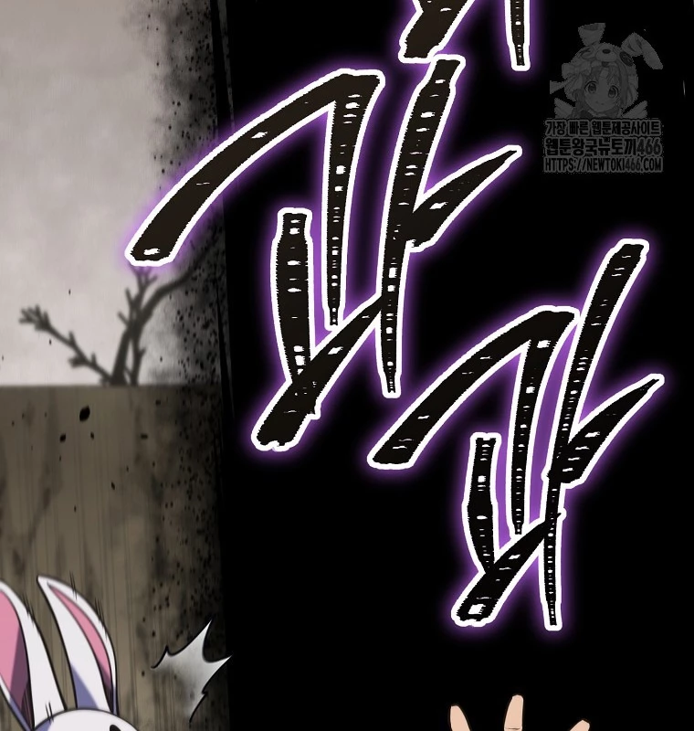 Tái Thiết Hầm Ngục Chapter 229 - Trang 4