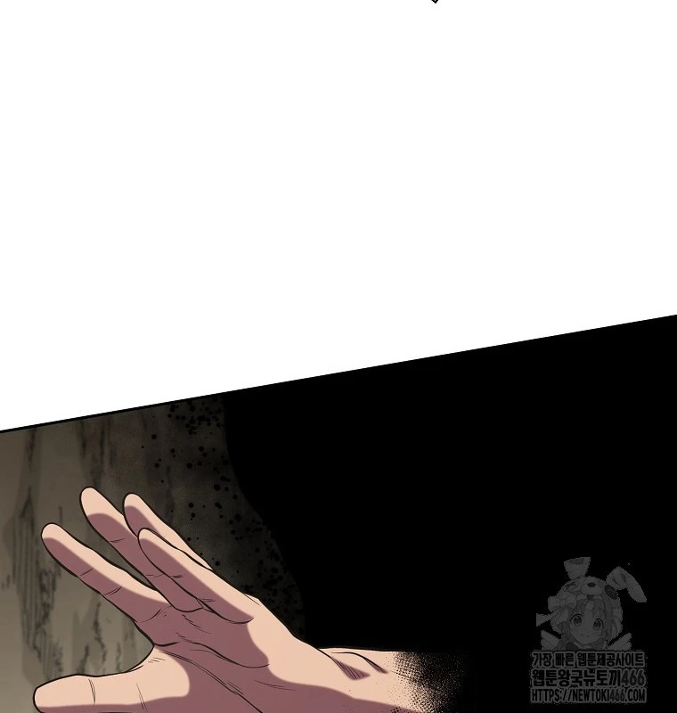 Tái Thiết Hầm Ngục Chapter 229 - Trang 4