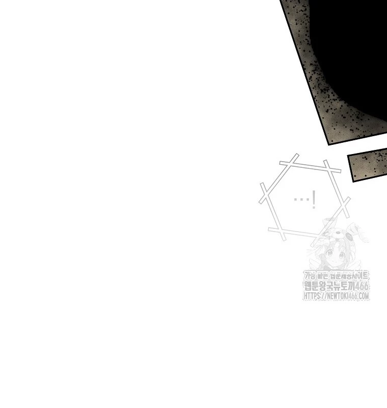 Tái Thiết Hầm Ngục Chapter 229 - Trang 4