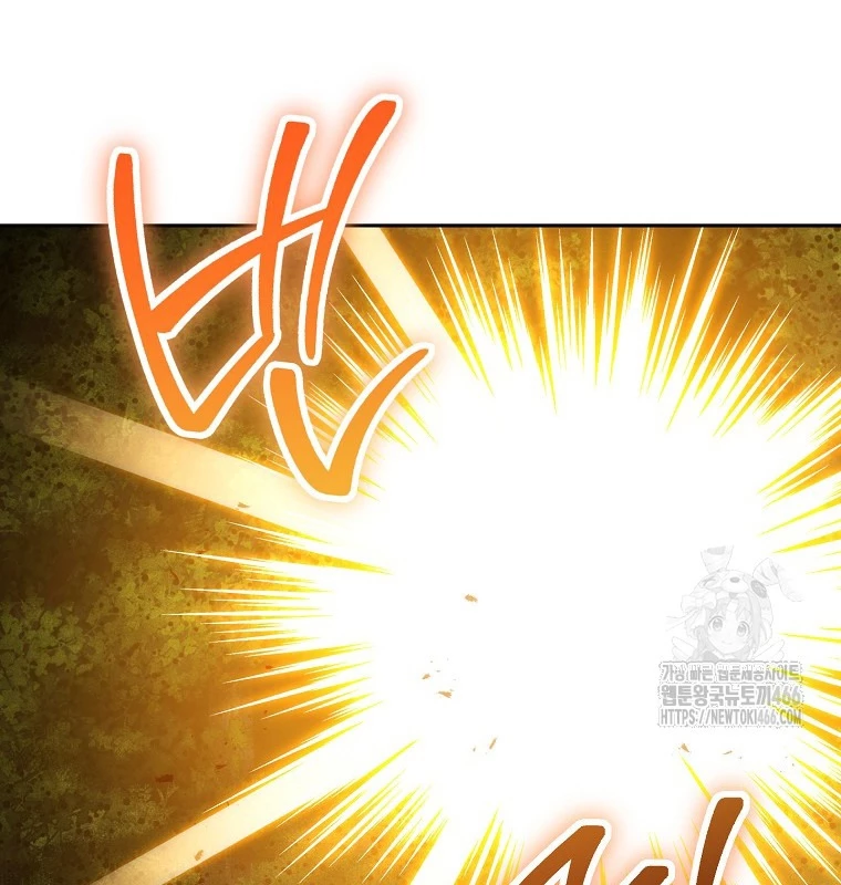 Tái Thiết Hầm Ngục Chapter 229 - Trang 4