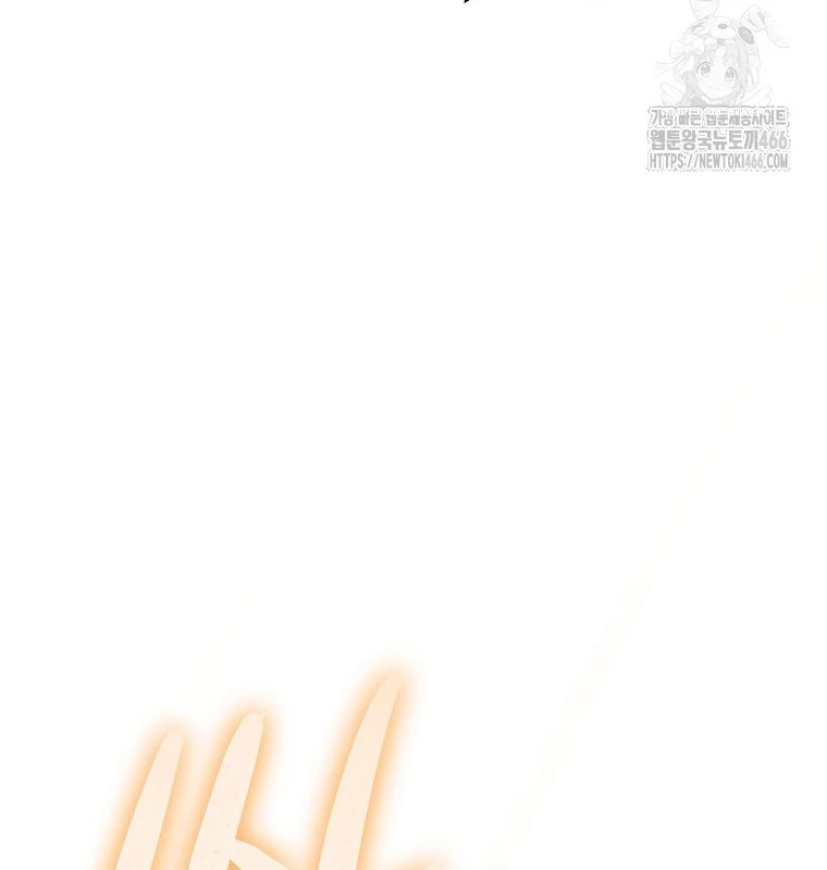 Tái Thiết Hầm Ngục Chapter 229 - Trang 4