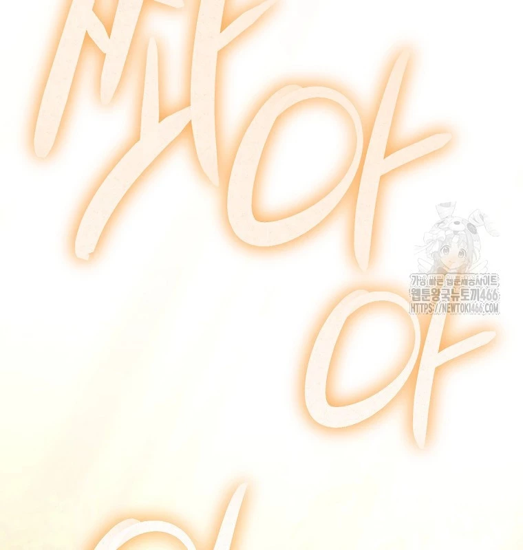 Tái Thiết Hầm Ngục Chapter 229 - Trang 4