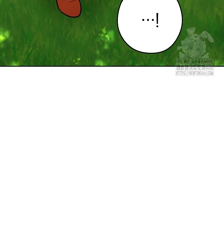 Tái Thiết Hầm Ngục Chapter 229 - Trang 4