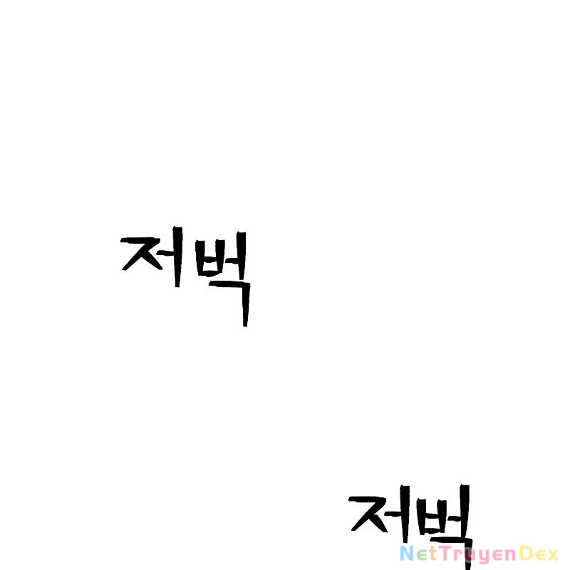 Sự Trở Lại Của Anh Hùng Diệt Thế Chapter 124 - Trang 4