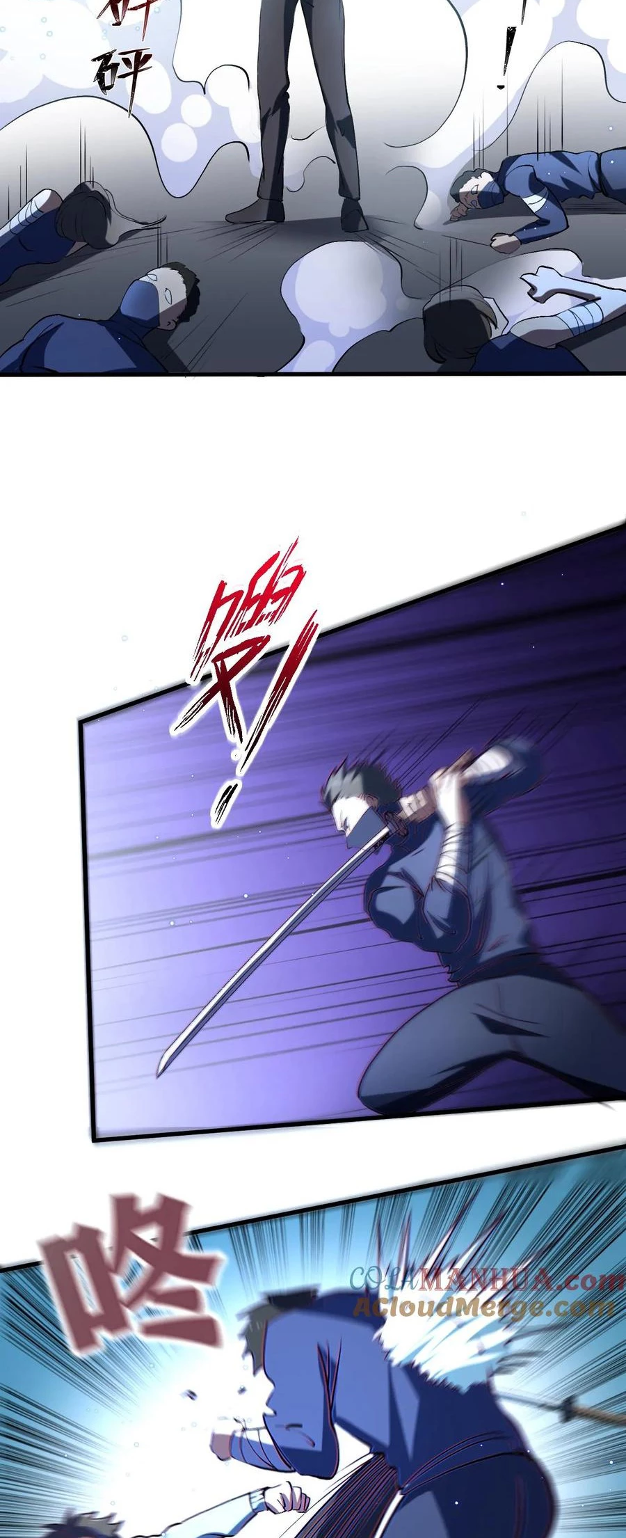 Diệu Thủ Cuồng Y Chapter 324 - Next Chapter 324