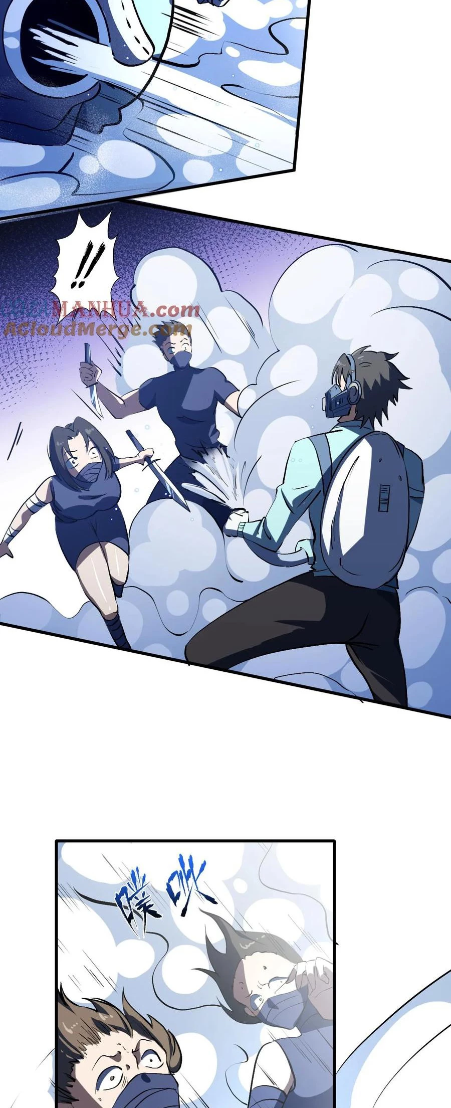 Diệu Thủ Cuồng Y Chapter 324 - Next Chapter 324