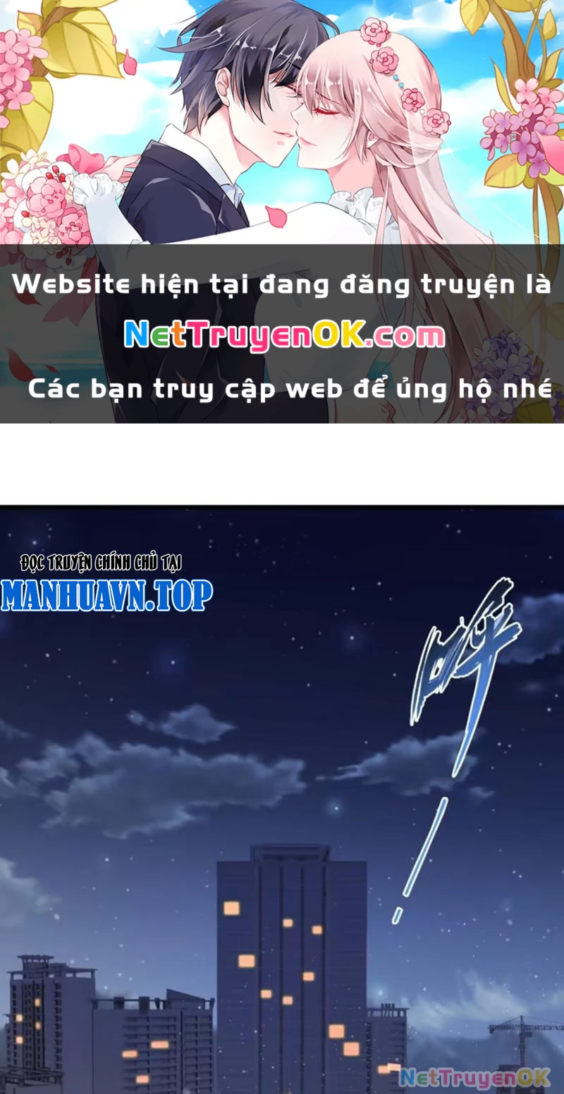 Ảo Ma! Ta Mở Lớp Huấn Luyện Nữ Đế! Chapter 23 - Trang 3