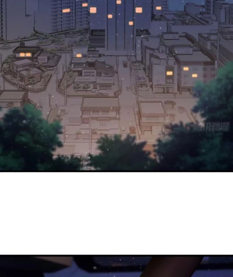 Ảo Ma! Ta Mở Lớp Huấn Luyện Nữ Đế! Chapter 23 - Trang 3