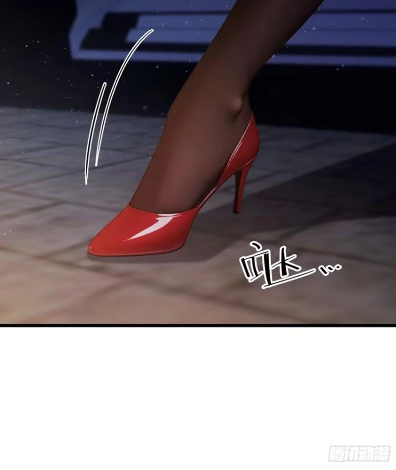 Ảo Ma! Ta Mở Lớp Huấn Luyện Nữ Đế! Chapter 23 - Trang 3