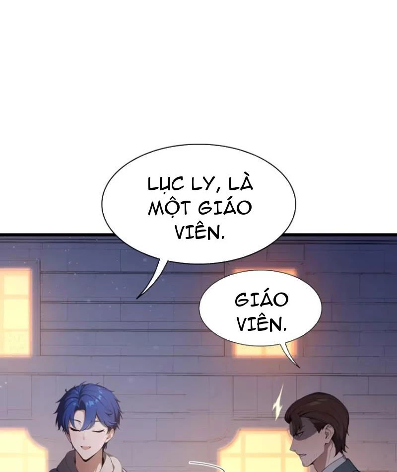 Ảo Ma! Ta Mở Lớp Huấn Luyện Nữ Đế! Chapter 23 - Trang 3