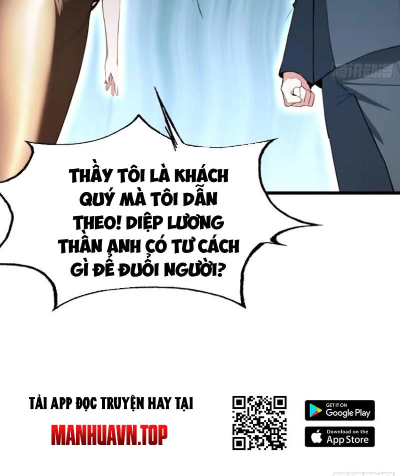 Ảo Ma! Ta Mở Lớp Huấn Luyện Nữ Đế! Chapter 23 - Trang 3