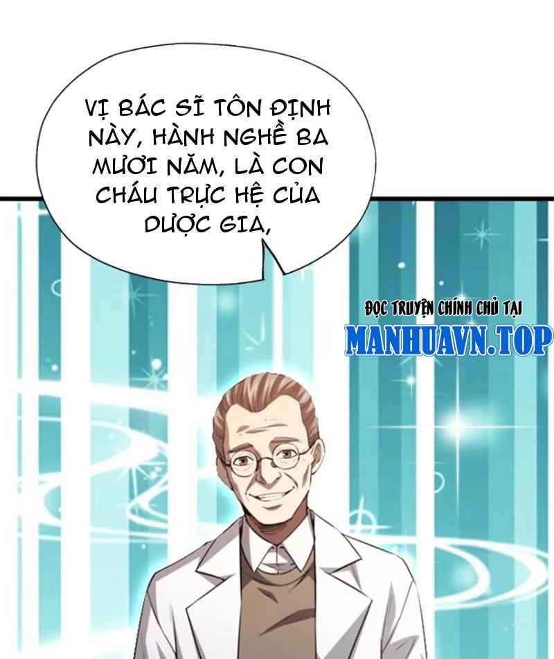 Ảo Ma! Ta Mở Lớp Huấn Luyện Nữ Đế! Chapter 23 - Trang 3