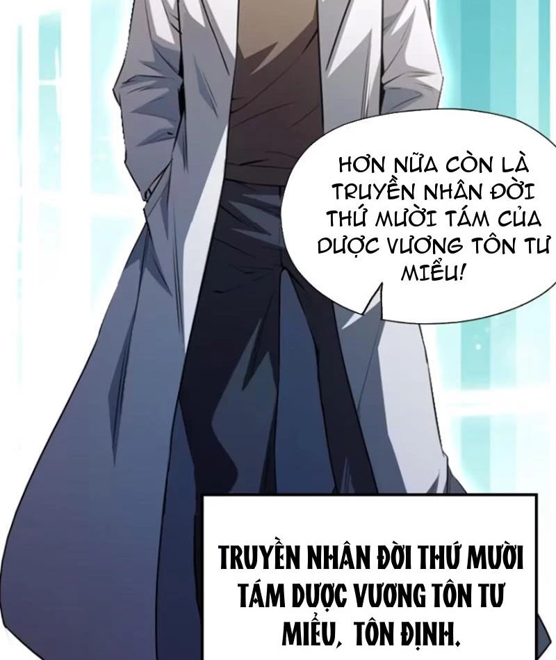 Ảo Ma! Ta Mở Lớp Huấn Luyện Nữ Đế! Chapter 23 - Trang 3