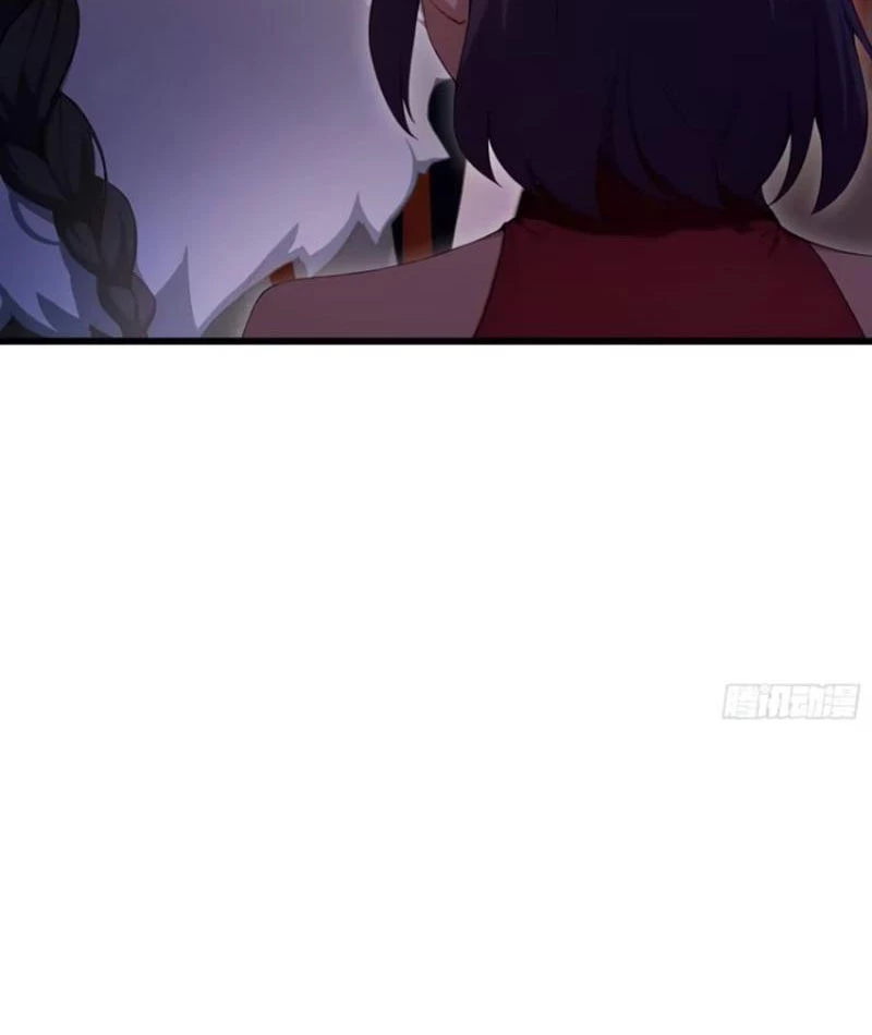 Ảo Ma! Ta Mở Lớp Huấn Luyện Nữ Đế! Chapter 24 - Trang 3