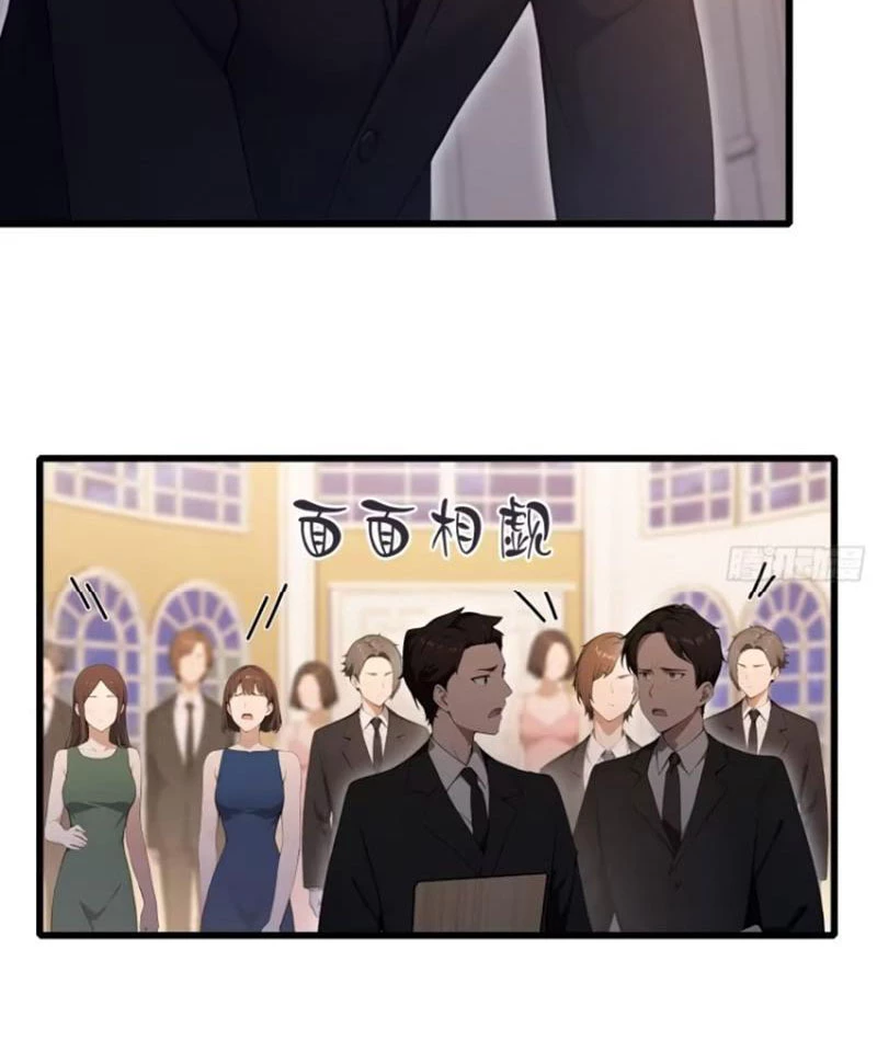 Ảo Ma! Ta Mở Lớp Huấn Luyện Nữ Đế! Chapter 24 - Trang 3