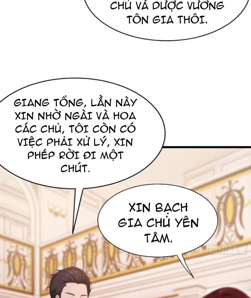 Ảo Ma! Ta Mở Lớp Huấn Luyện Nữ Đế! Chapter 24 - Trang 3