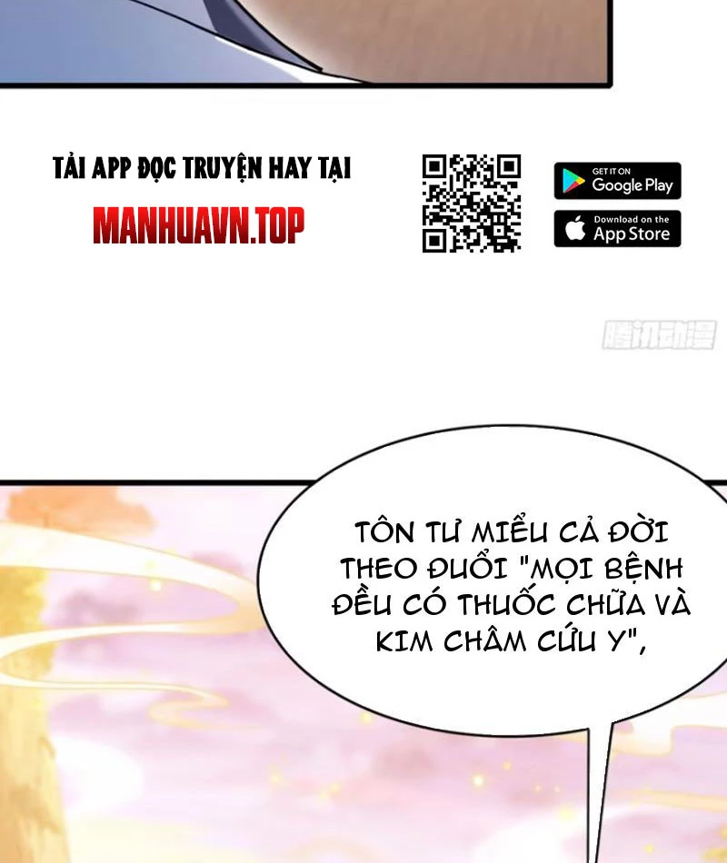 Ảo Ma! Ta Mở Lớp Huấn Luyện Nữ Đế! Chapter 24 - Trang 3