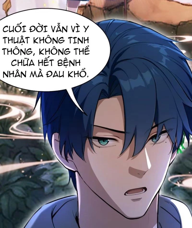 Ảo Ma! Ta Mở Lớp Huấn Luyện Nữ Đế! Chapter 24 - Trang 3
