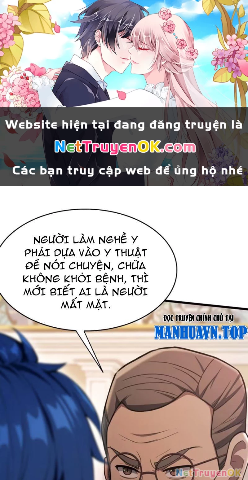 Ảo Ma! Ta Mở Lớp Huấn Luyện Nữ Đế! Chapter 25 - Trang 3