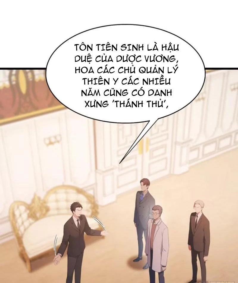 Ảo Ma! Ta Mở Lớp Huấn Luyện Nữ Đế! Chapter 25 - Trang 3
