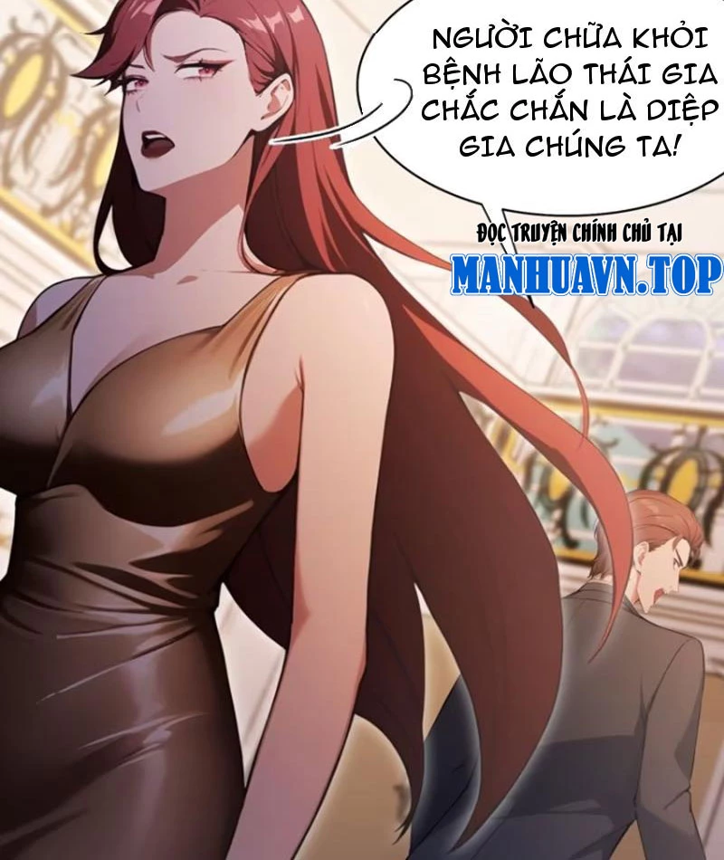 Ảo Ma! Ta Mở Lớp Huấn Luyện Nữ Đế! Chapter 25 - Trang 3