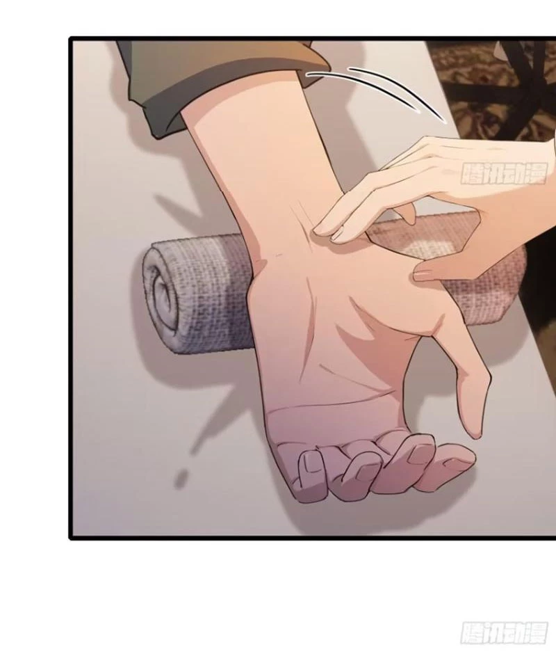 Ảo Ma! Ta Mở Lớp Huấn Luyện Nữ Đế! Chapter 25 - Trang 3